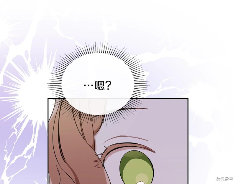 第 185 页