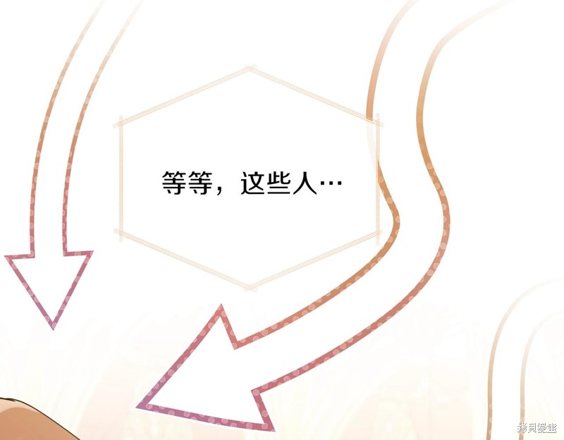 第 187 页