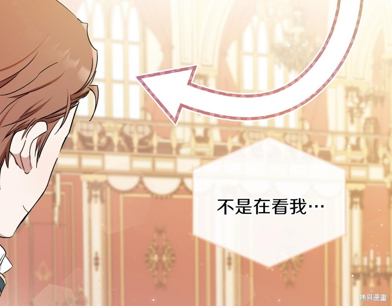 第 188 页