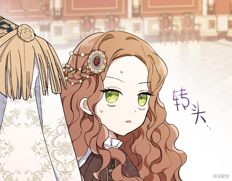 第 189 页