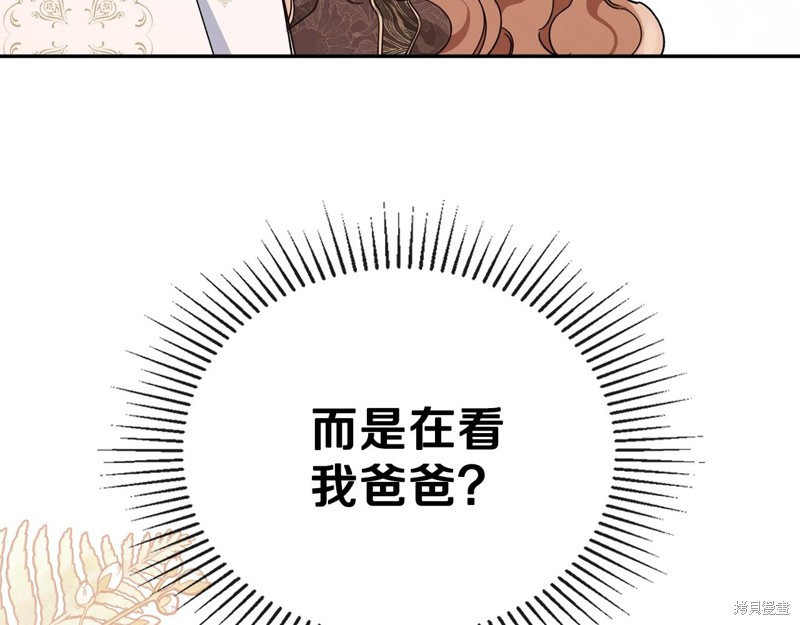 第 190 页