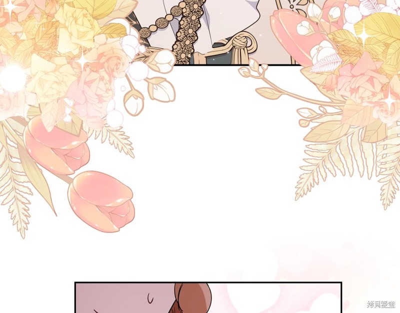 第 193 页