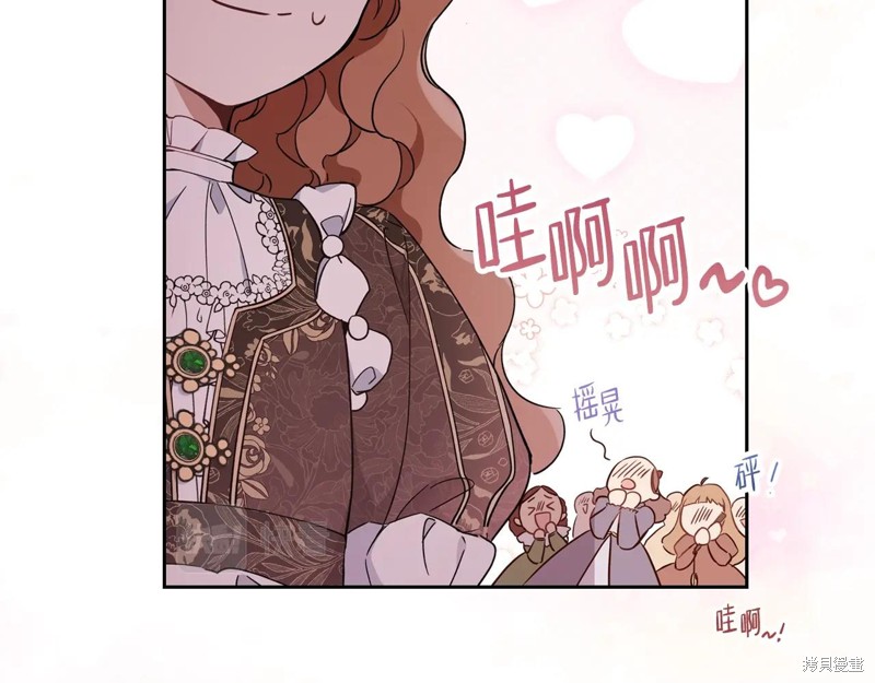第 194 页