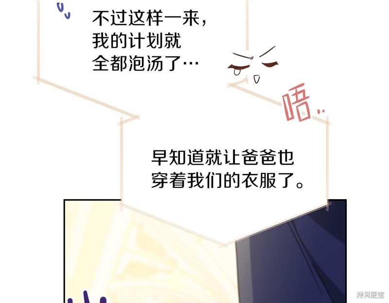 第 198 页