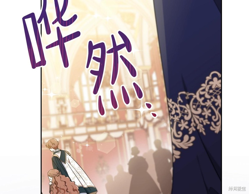第 199 页