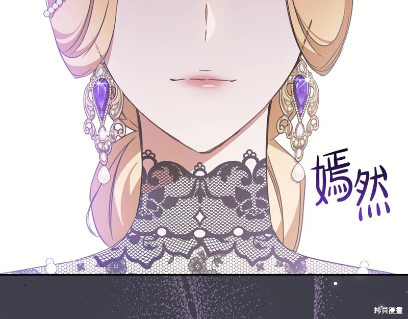 第 211 页