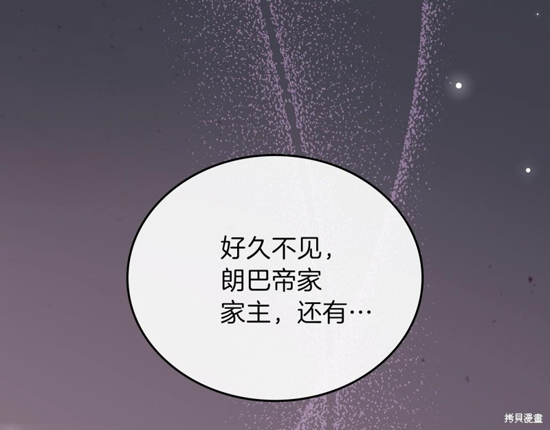 第 212 页