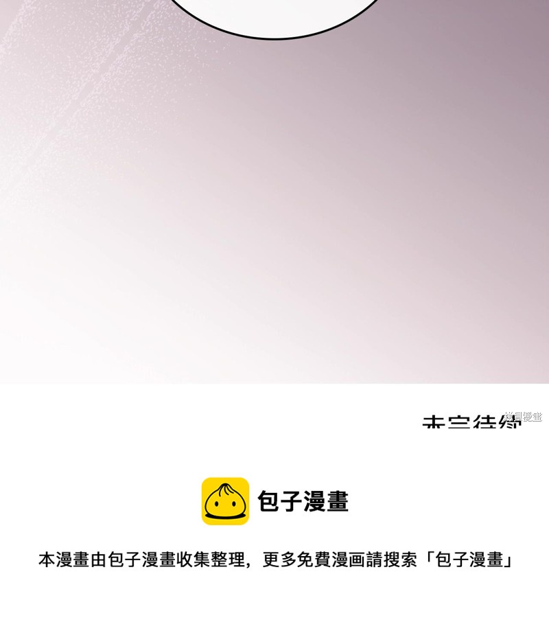第 214 页