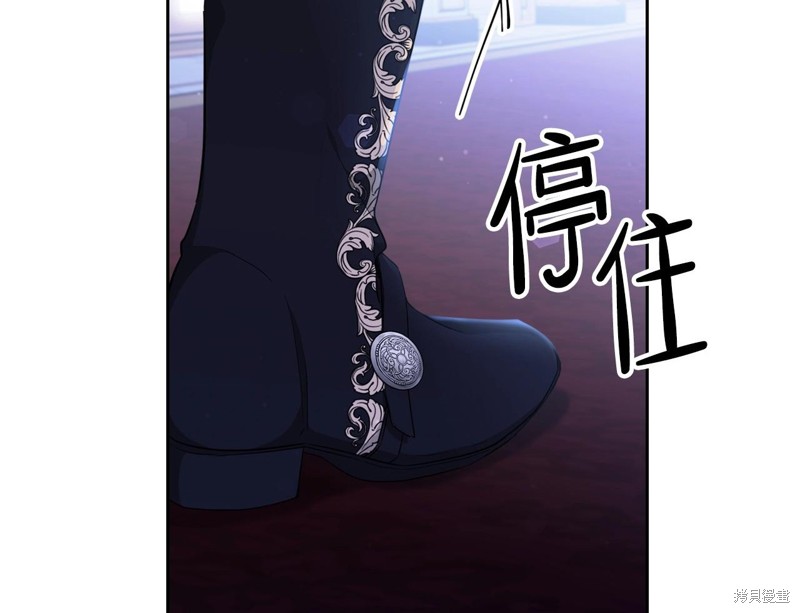 第 86 页