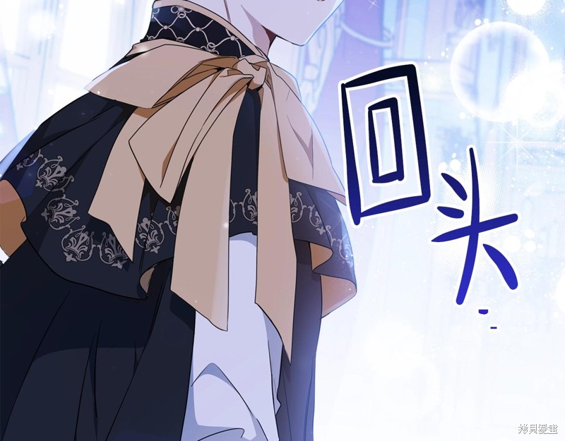 第 89 页