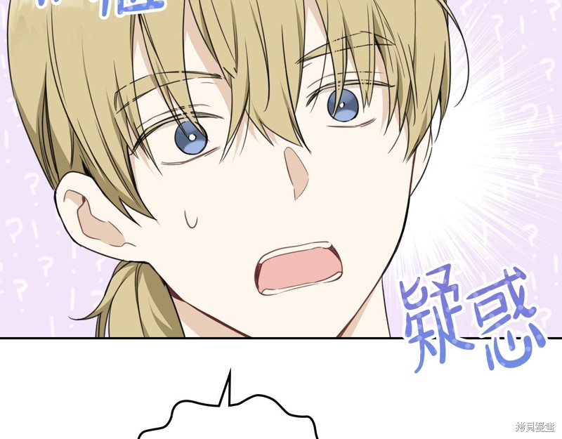 第 92 页