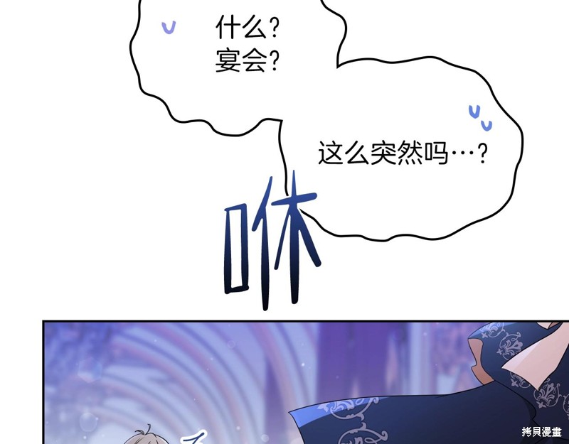 第 93 页