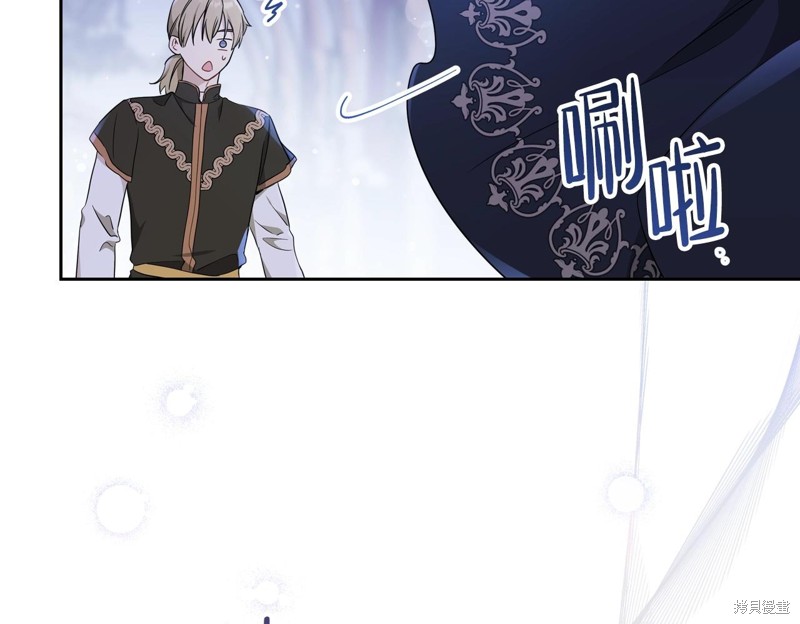 第 94 页