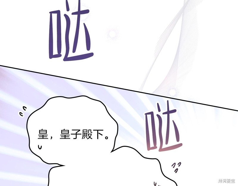 第 95 页