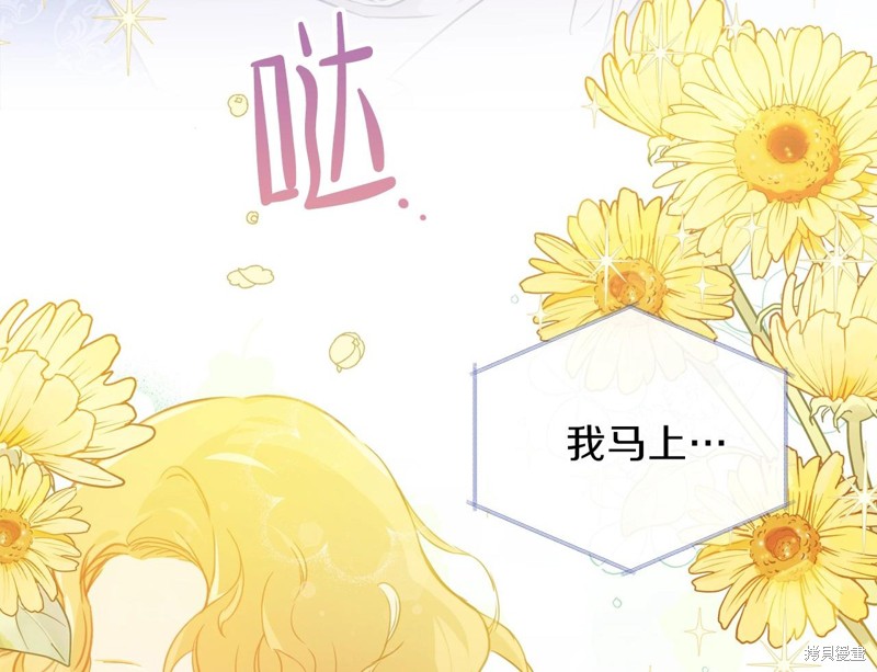 第 98 页