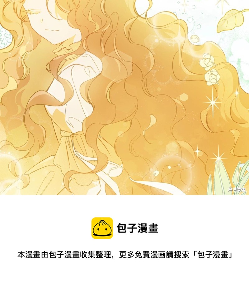 第 99 页
