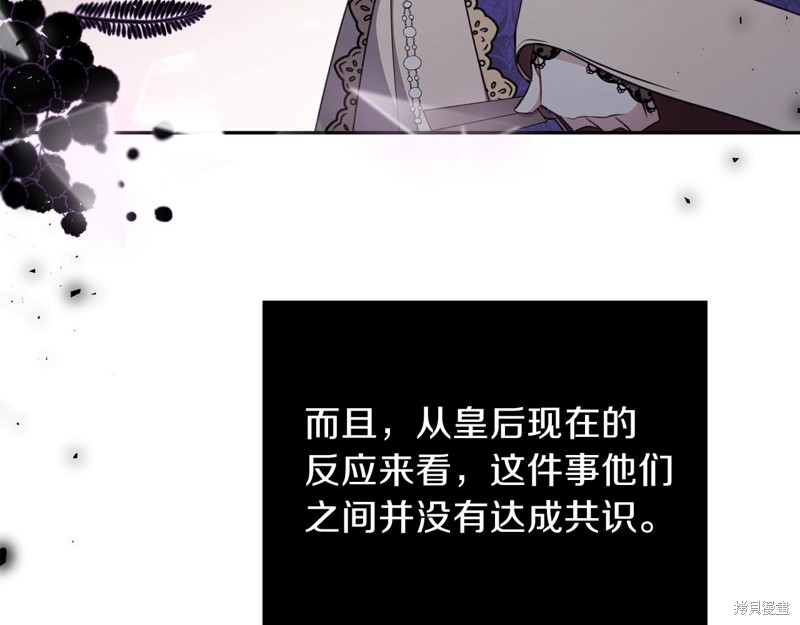 第 100 页