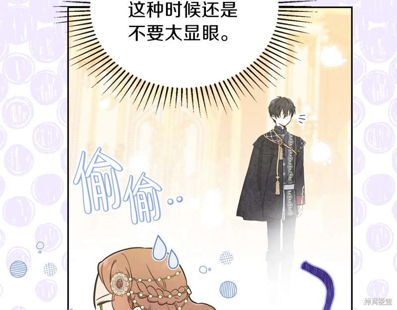 第 102 页