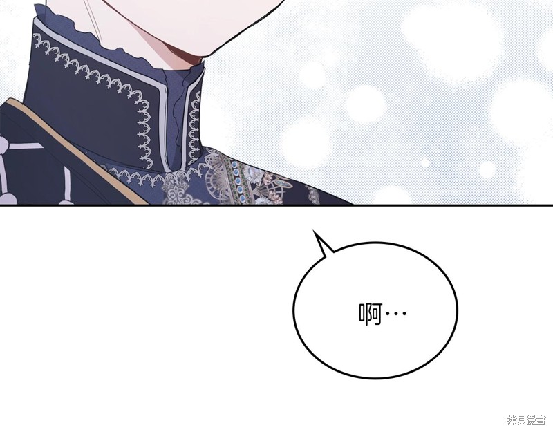 第 104 页