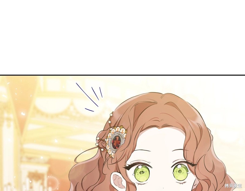 第 105 页