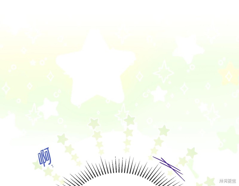 第 109 页