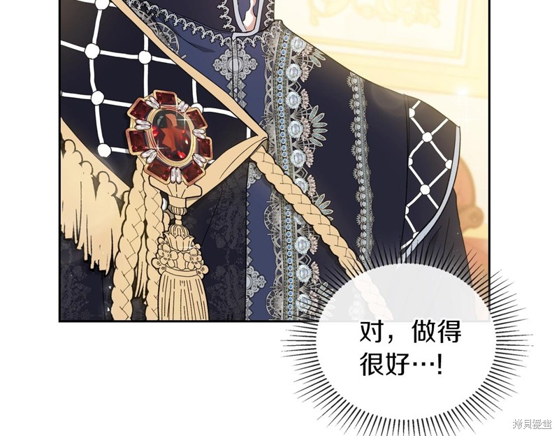 第 114 页