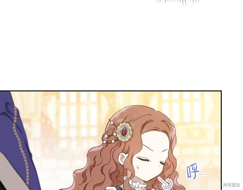 第 115 页