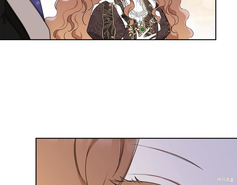 第 116 页