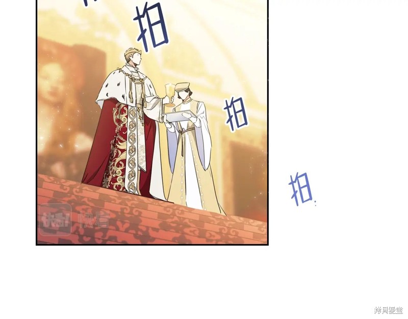 第 125 页