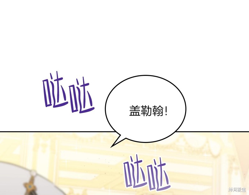 第 128 页