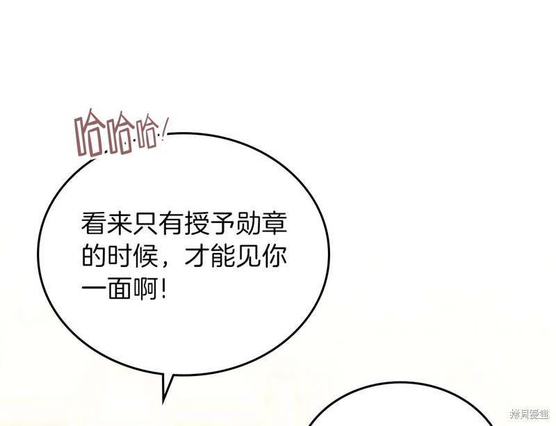 第 130 页