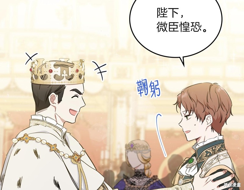 第 131 页