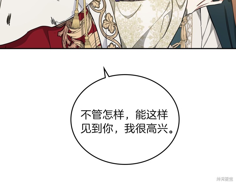 第 132 页