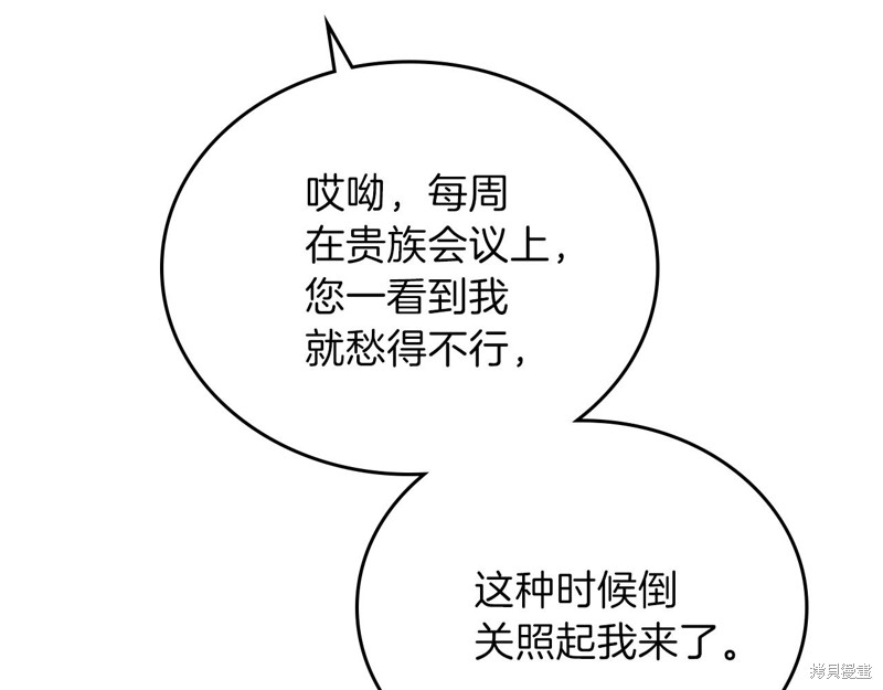 第 135 页
