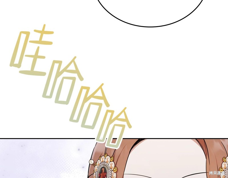 第 136 页