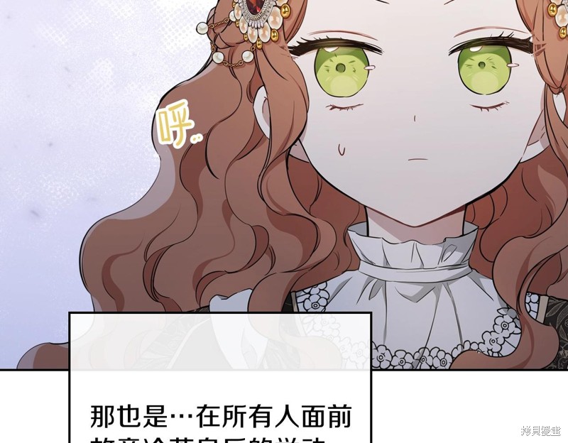 第 137 页