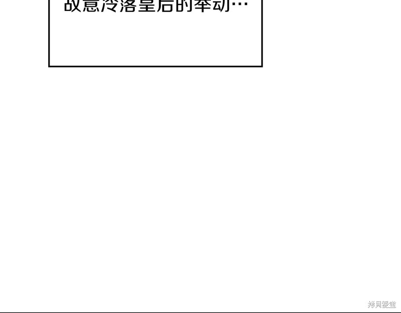 第 138 页