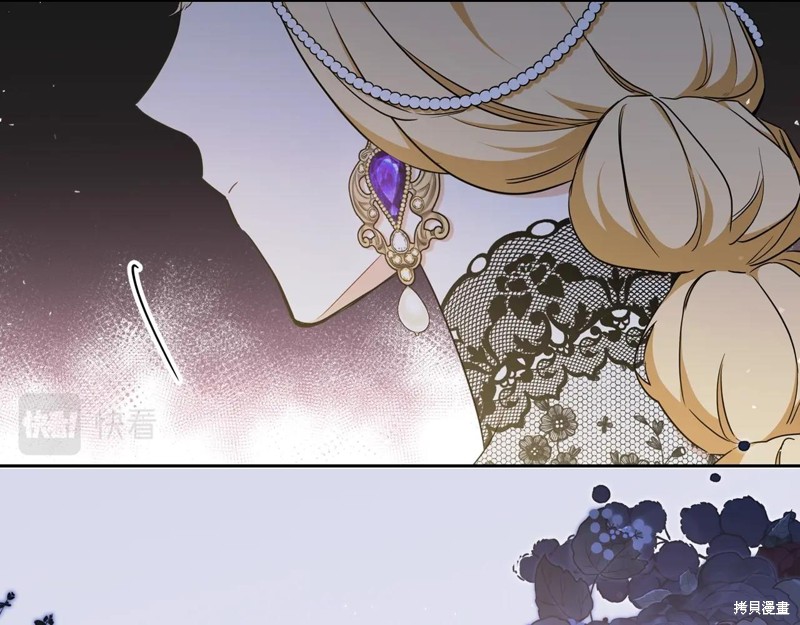 第 139 页