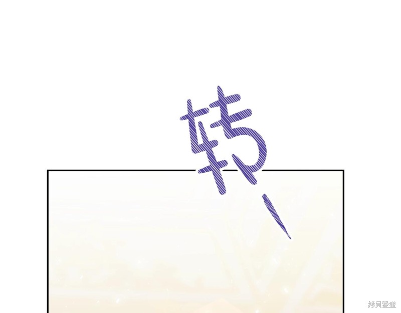 第 144 页