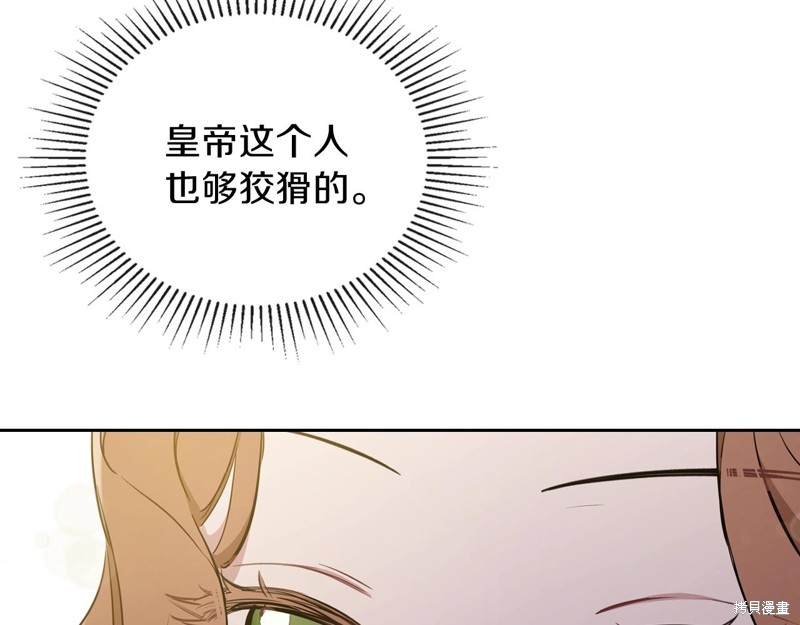 第 147 页