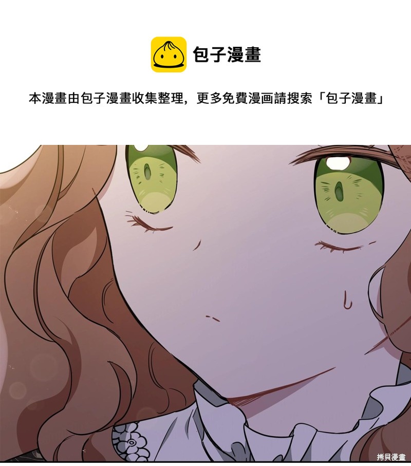 第 148 页