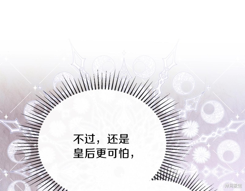 第 149 页
