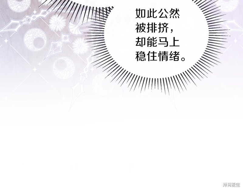 第 150 页