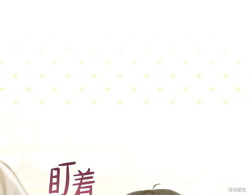 第 153 页