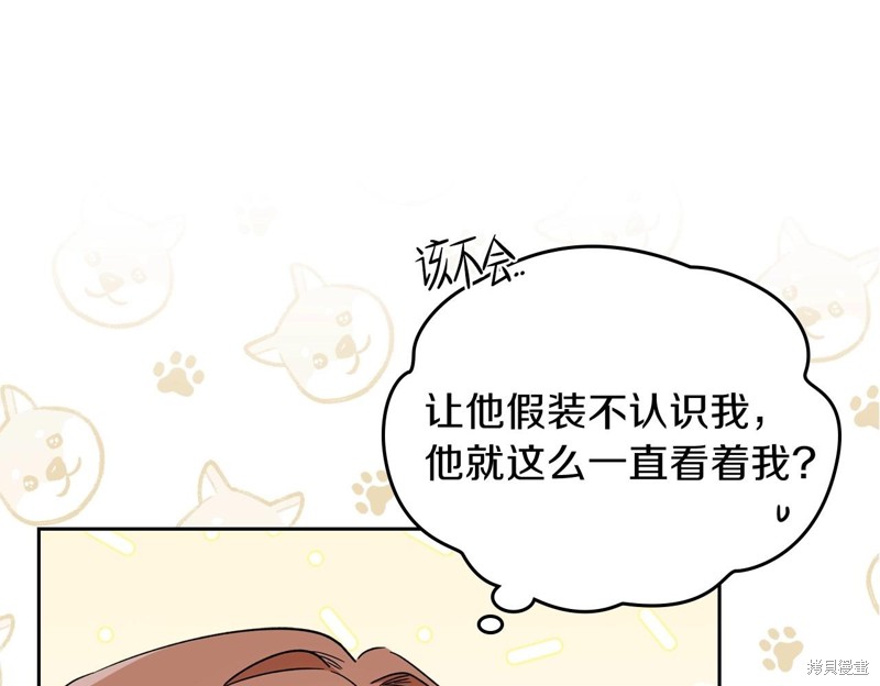 第 156 页
