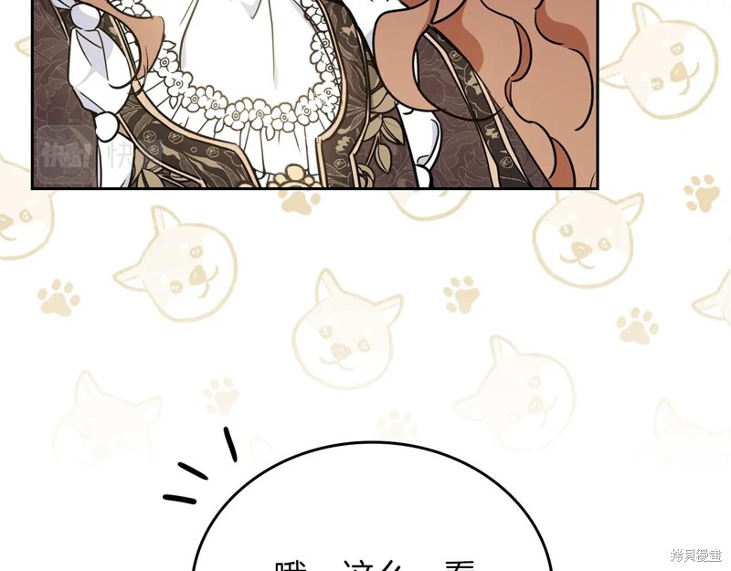 第 158 页