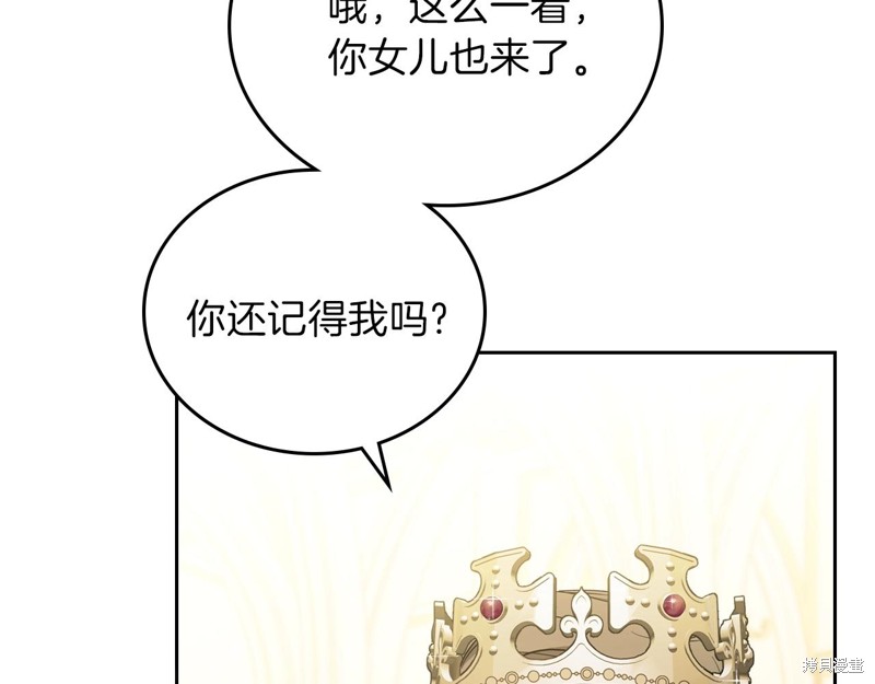 第 159 页