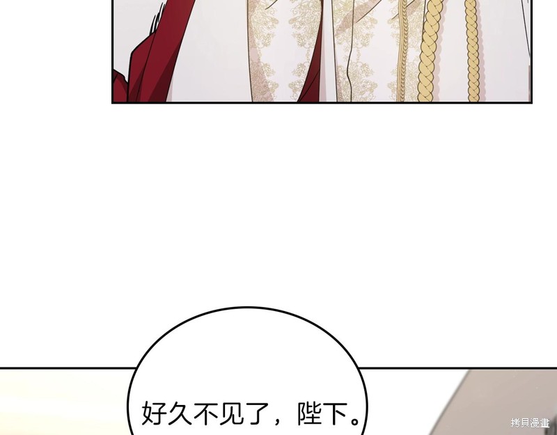 第 161 页