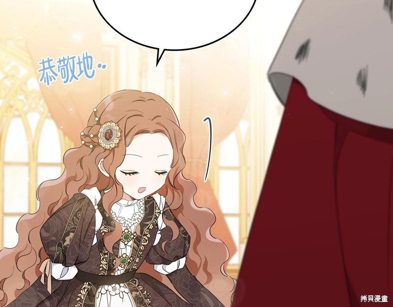 第 162 页