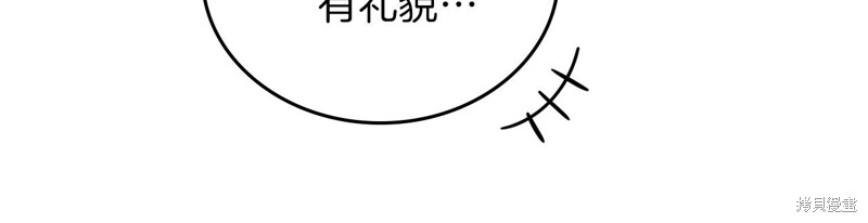 第 164 页